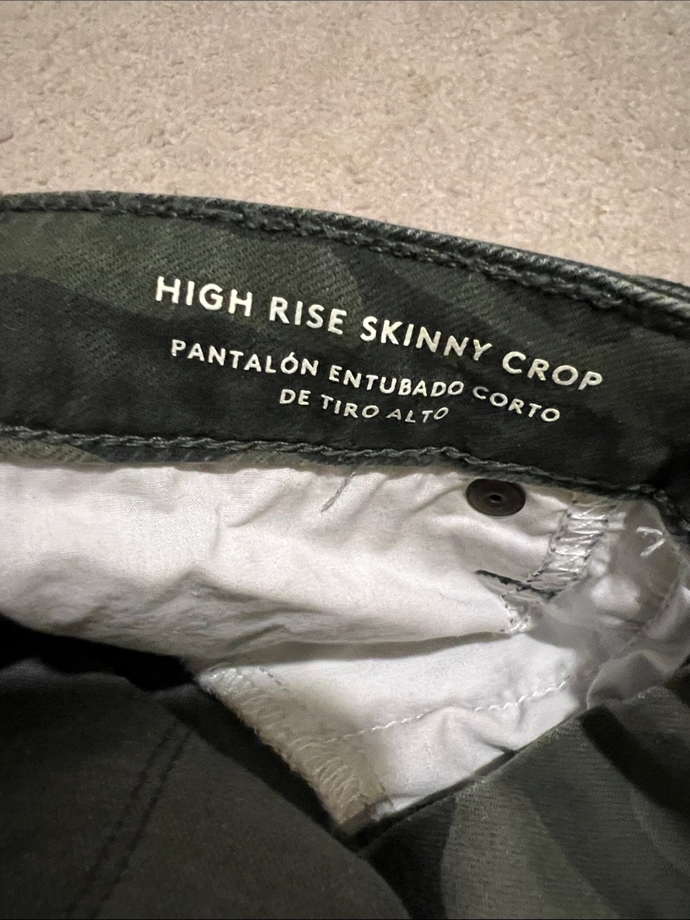 Universal Thread Women's Camo Skinny Jeans - Green/Black - Picture 4 of 4